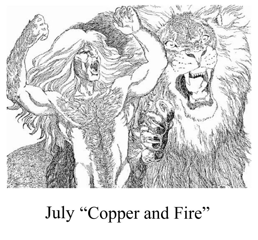 Jul 90